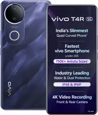 vivo T4R 5G (Twilight Blue, 256 GB)